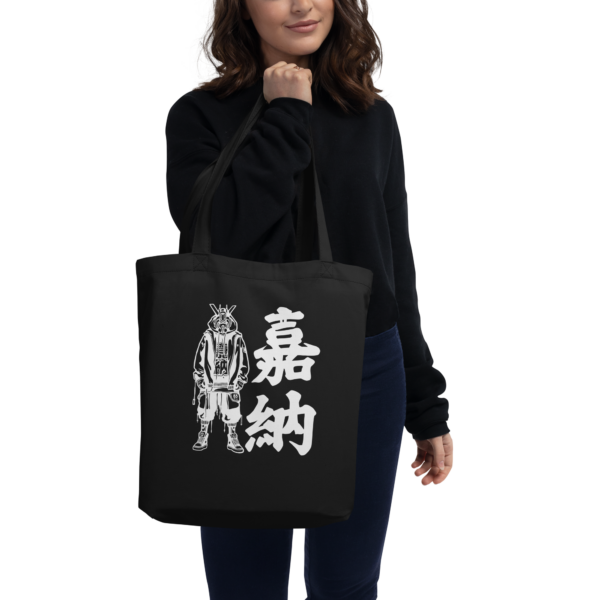 ROBOKANO ToteBag