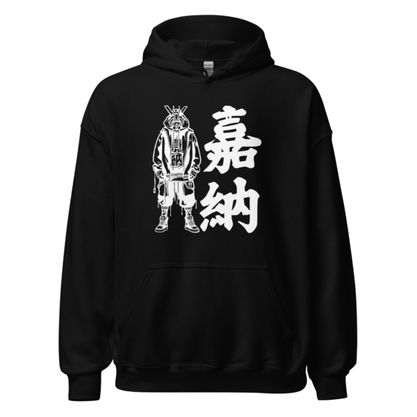 ROBOKANO Dark Hoodie